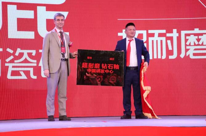 91视频APP下载大理石瓷砖9