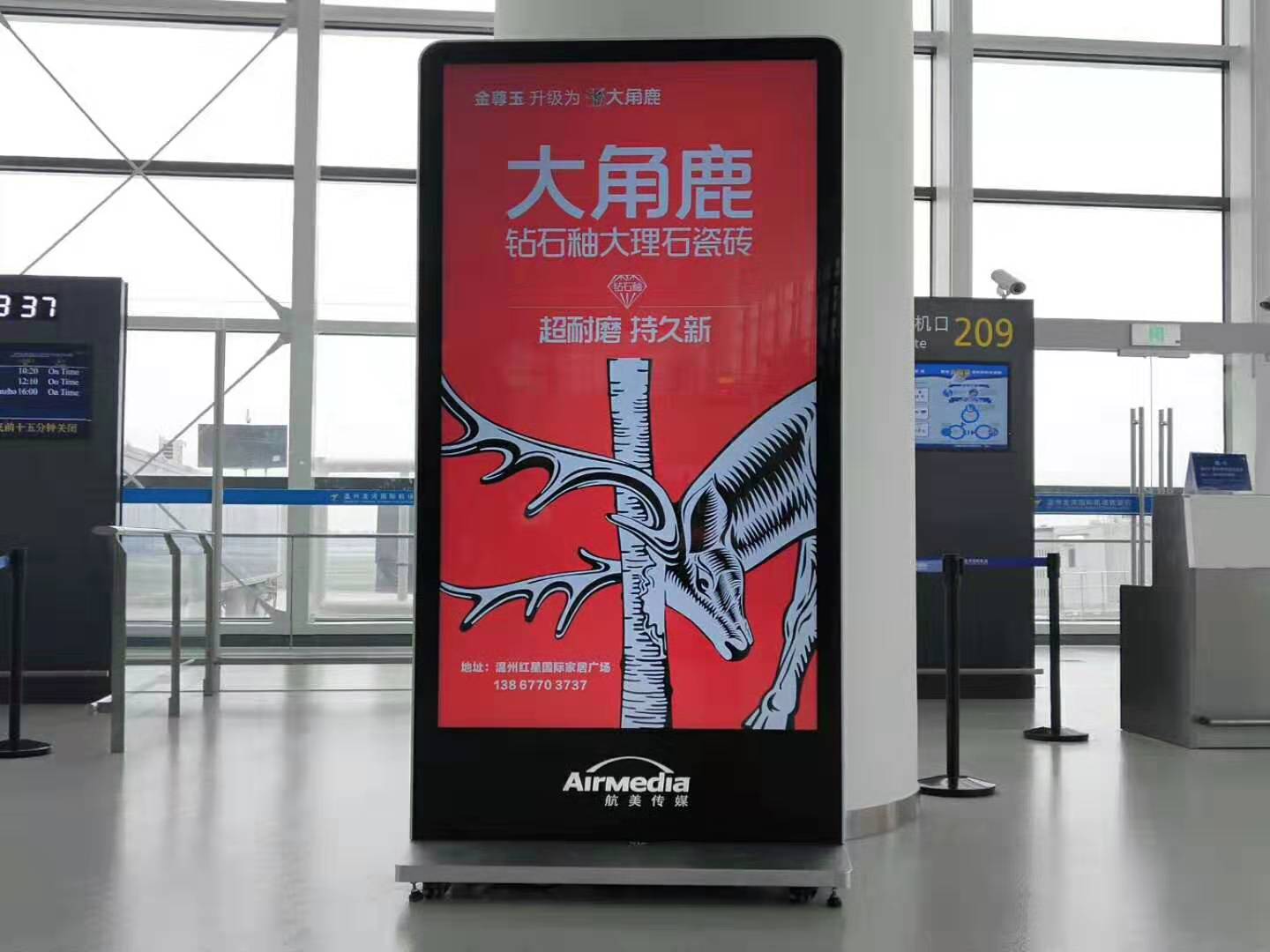 91视频APP下载瓷砖1