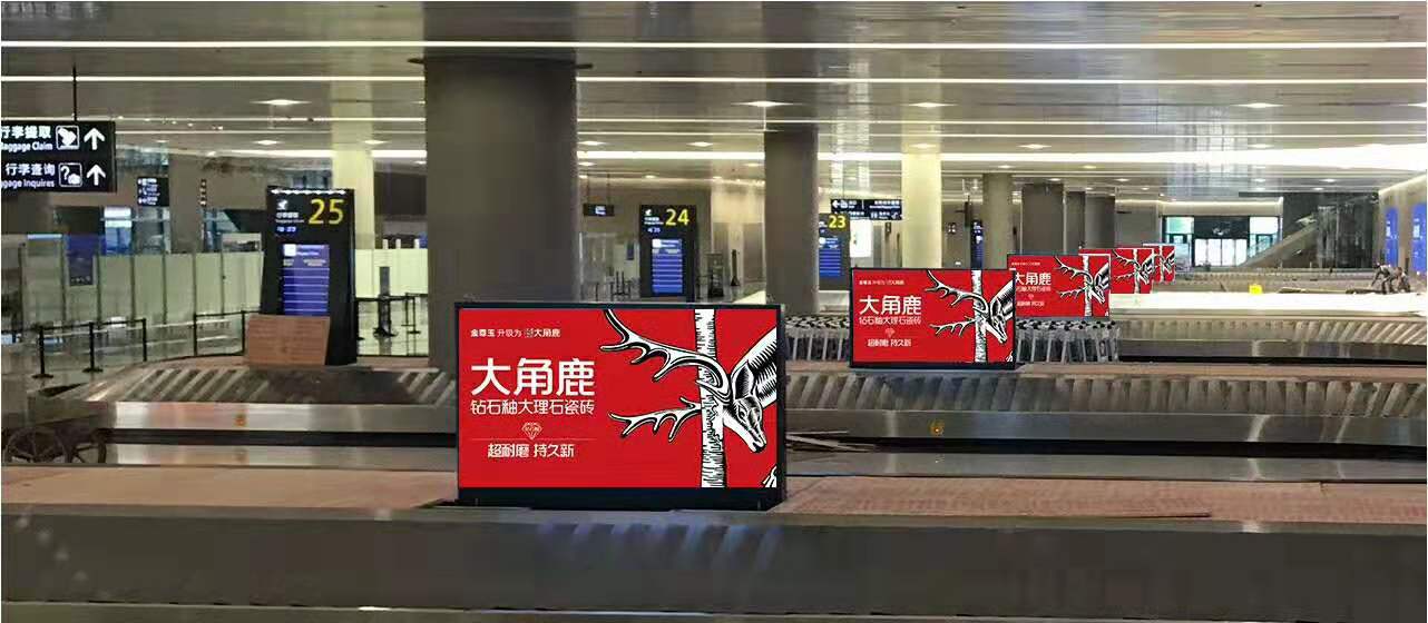 91视频APP下载瓷砖3
