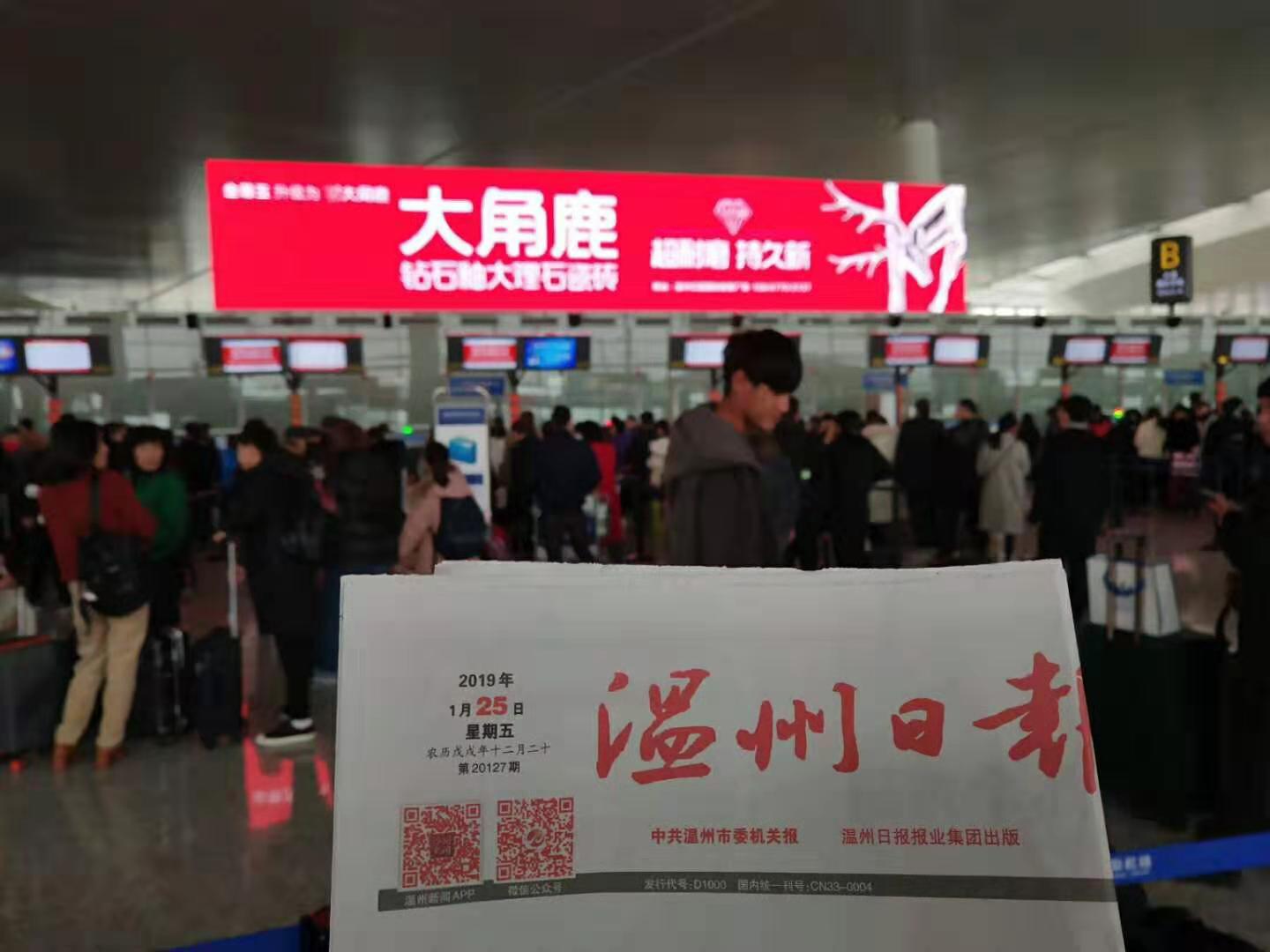 91视频APP下载瓷砖5
