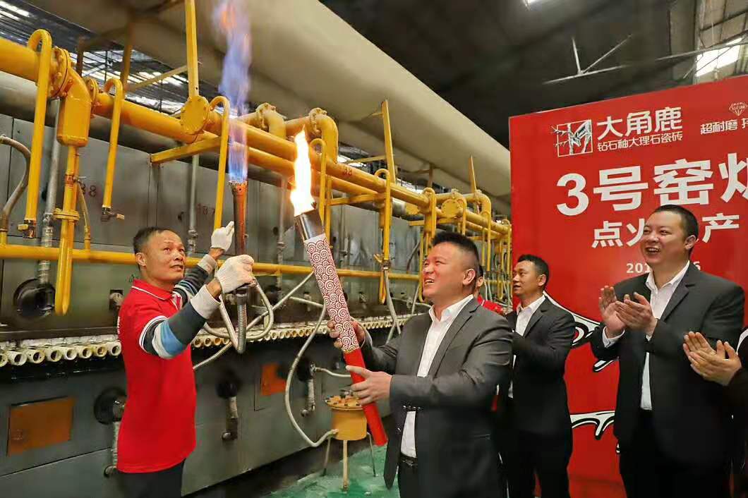 91视频APP下载1