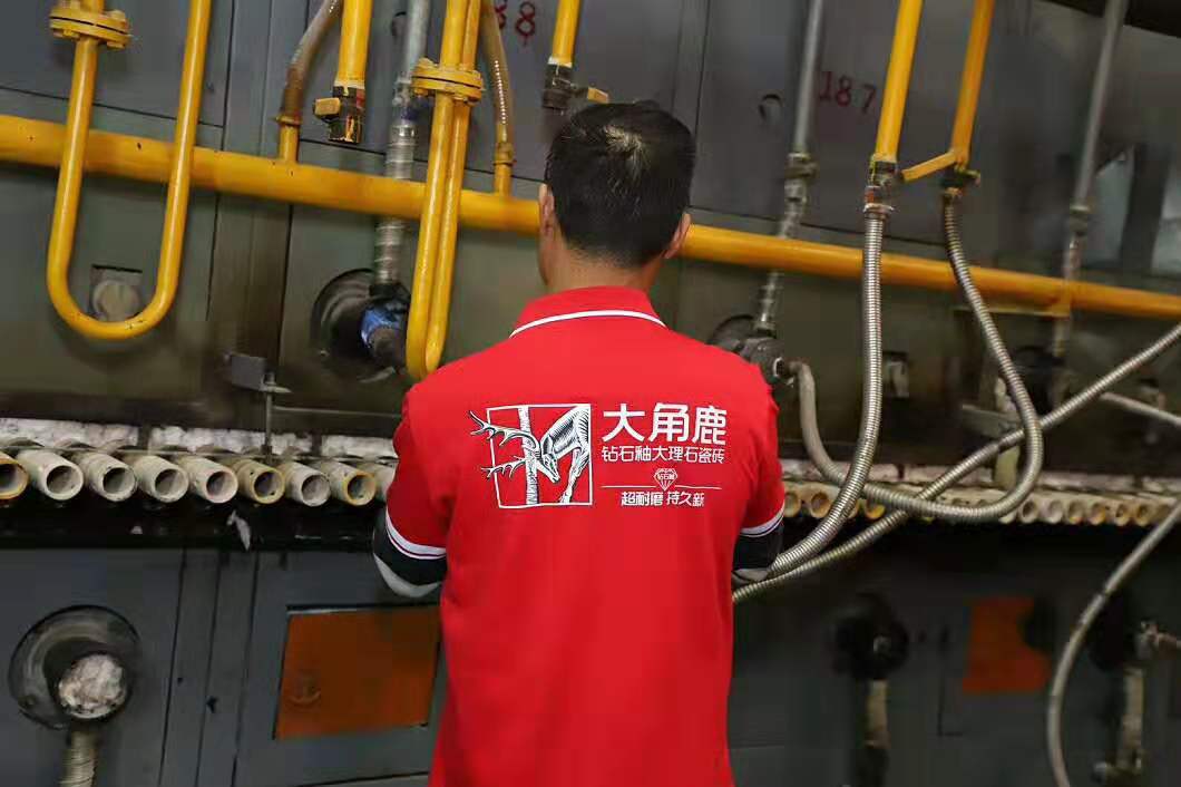 91视频APP下载4