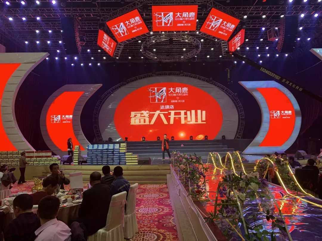 91视频APP下载大理石瓷砖2