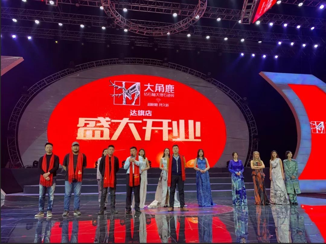 91视频APP下载大理石瓷砖12