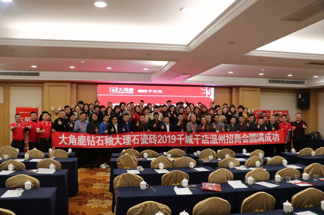 91视频APP下载瓷砖2