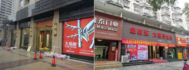 91视频APP下载瓷砖6