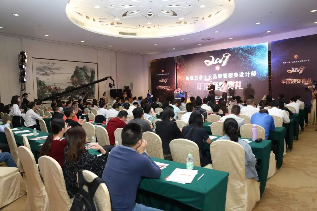 91视频APP下载瓷砖3