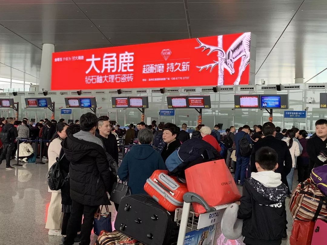 91视频APP下载瓷砖7