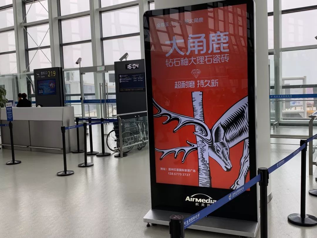 91视频APP下载瓷砖11