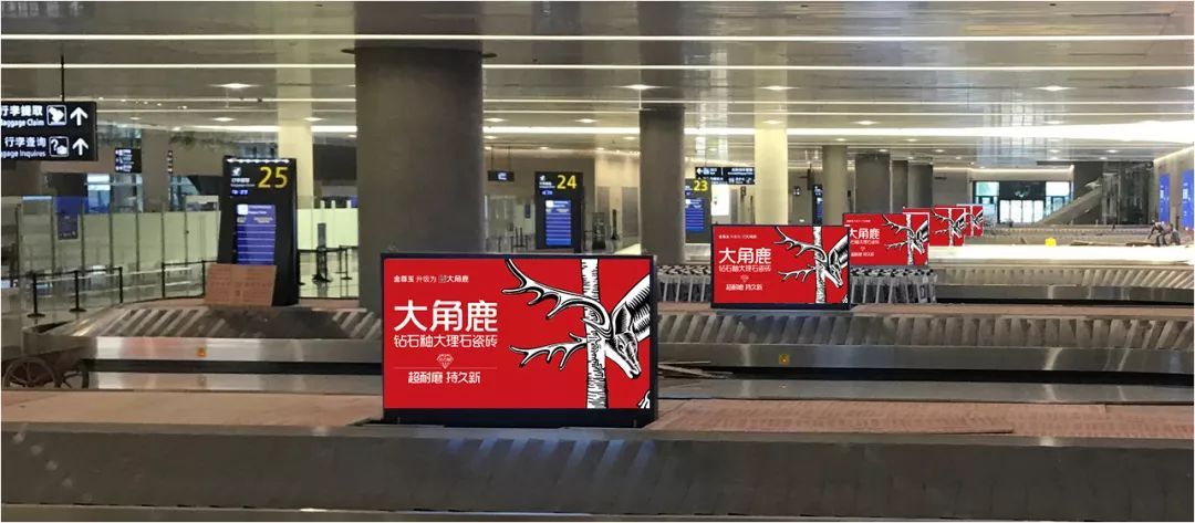 91视频APP下载瓷砖12