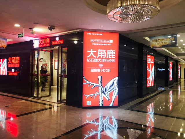 91视频APP下载5